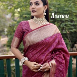 Aanchal