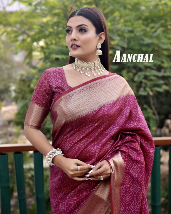 Aanchal